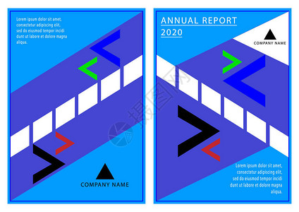 几何抽象体年度报告涵盖设计图片