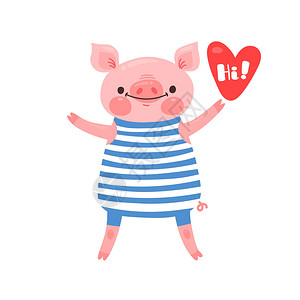 手势打招用可爱的小猪贺卡甜猪打招插画