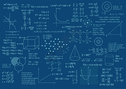 数学计算公式和计算背插画