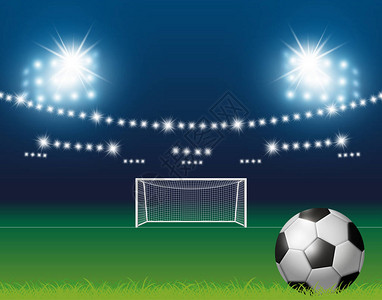 足球和足球目标体育场矢量插图中图片