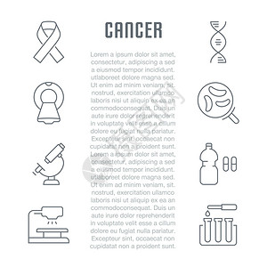 癌症的线图网页横幅和印刷材料的概念网站横幅和登图片
