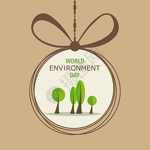 世界环境日刻字卡海报封面卡片印刷设计环背景图片