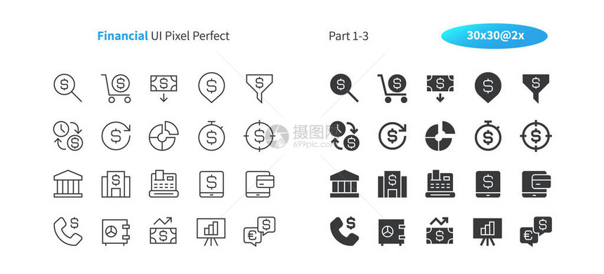 UI金融像素完美精密制造的矢量丁线和用于网络图形及应用程序的固态图标3图片