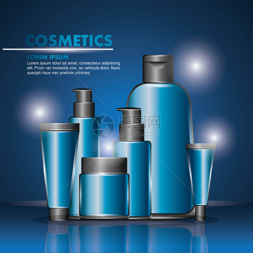 成套美容产品包蓝色设计矢量插图Bluedesigna图片