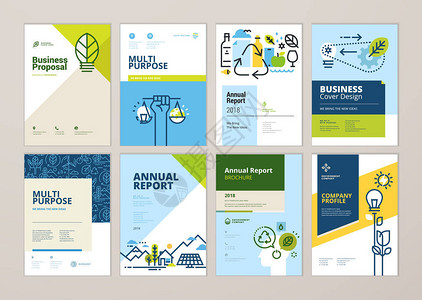 一套小册子和年度报告涵盖了自然绿色技术可再生能源可持续发展环境的设计模板传单布局营销材背景图片