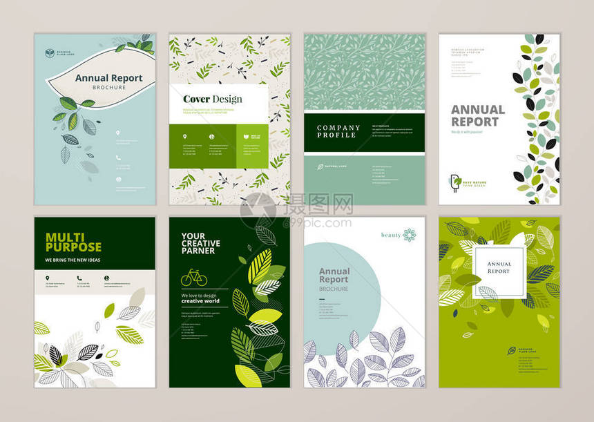 一套小册子和年度报告涵盖了自然环境和有机产品主题的设计模板传单布局营销材料杂志演示文图片