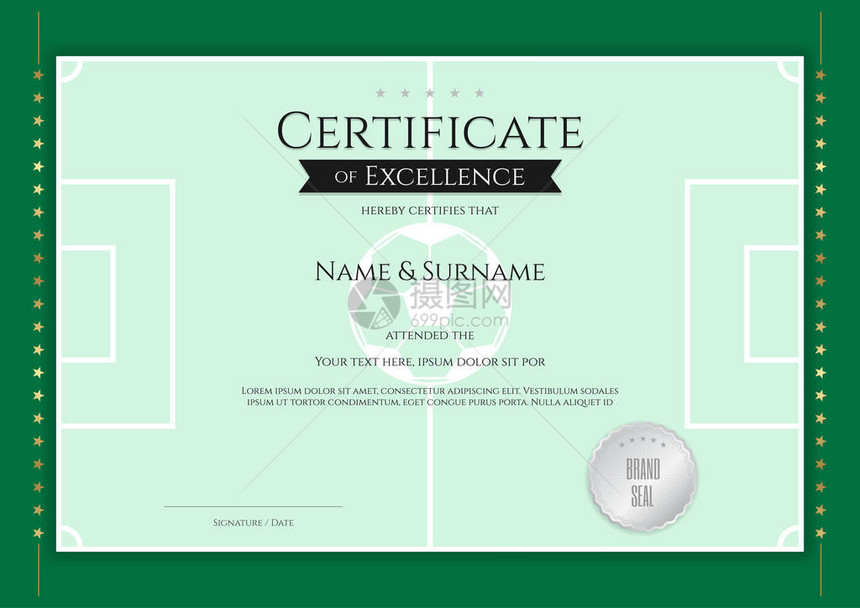 足球运动主题中带有绿色野外边界框架的证书模板图片