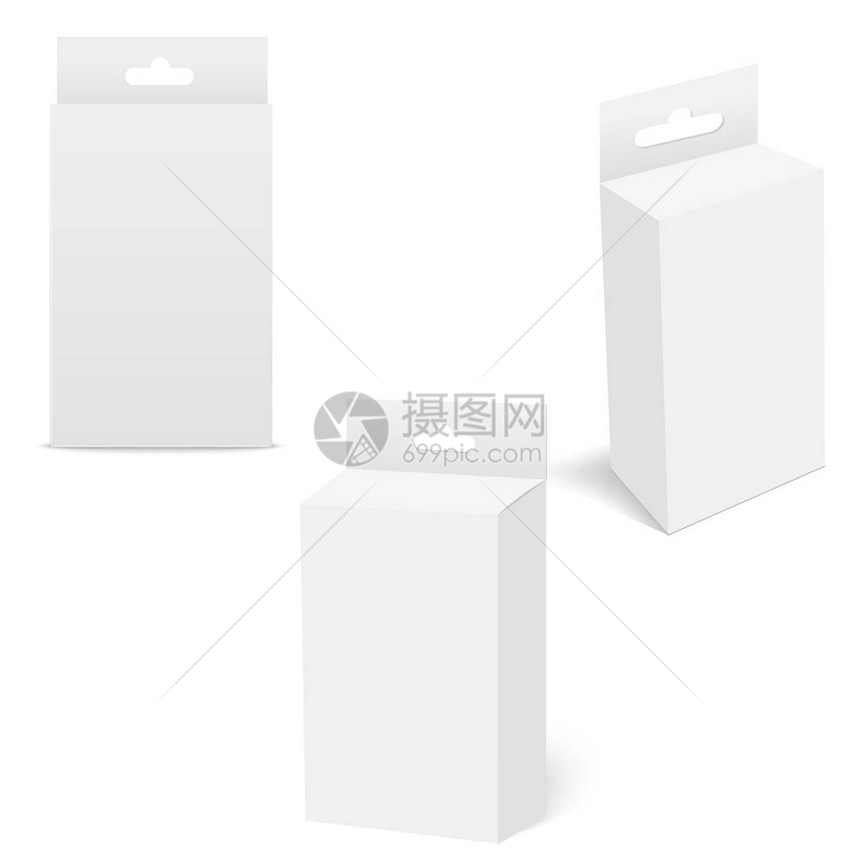 带吊槽的白色产品包盒模装图片