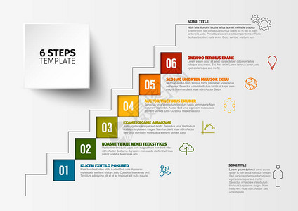 一二三四五六矢量方块进度步骤模板带图片