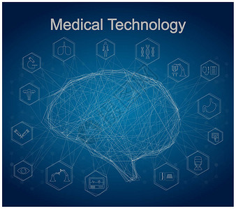 与脑连接和医学图标有关的医疗技术概念矢量图解说明AAC图片