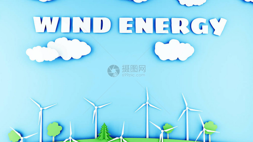 带有风力涡轮机的纸漫画景观生态图片