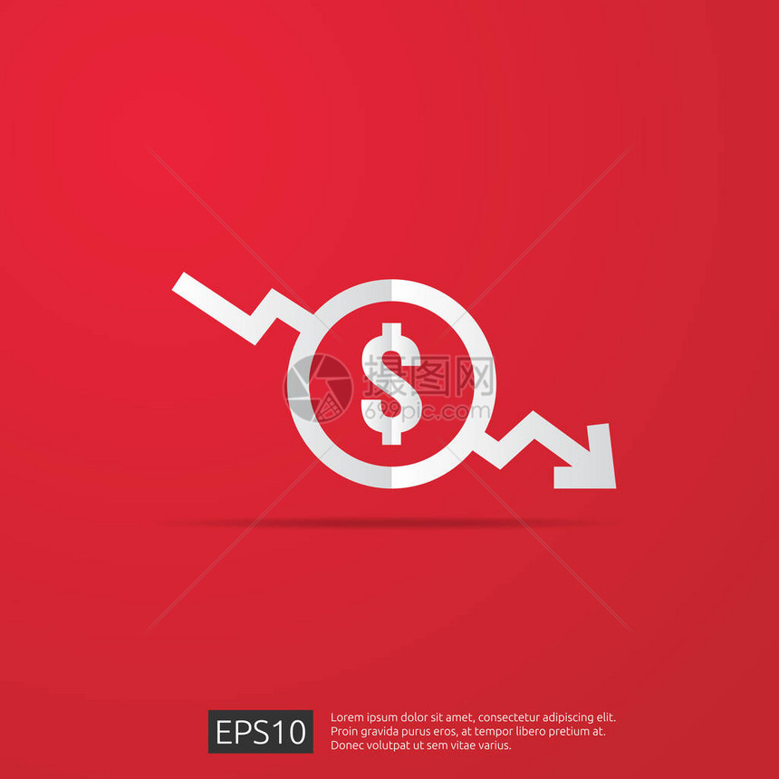 美元减少图标带有箭头的货币符号拉伸上升下降低业务成本图片