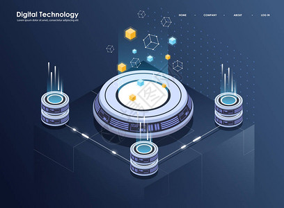 大数据处理等距数据中心矢量信息处理和存储的概念带有抽象几何元插画
