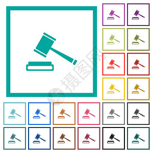 四象限白色背景上带有象限框的拍卖锤平面颜色图标插画