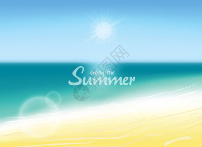 夏季背景矢量插图模糊的海滩享背景图片