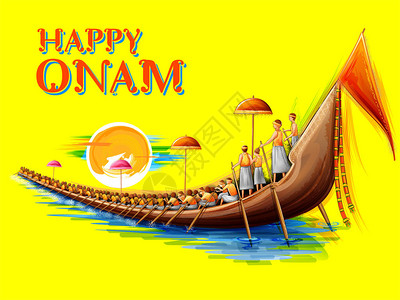 南迦普巴特在奥南印度喀拉节的欢乐Onam节庆祝背景中插画