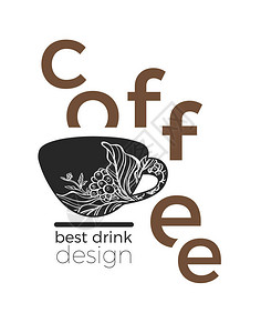 排版矢量模板与黑色形状的杯子咖啡分支豆叶子花在白色背景符号生态设计花卉艺术线标志时尚花卉设计有机背景图片