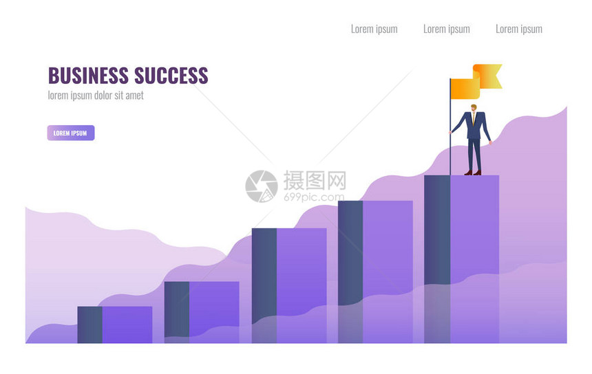 企业成功和领导力概念图片