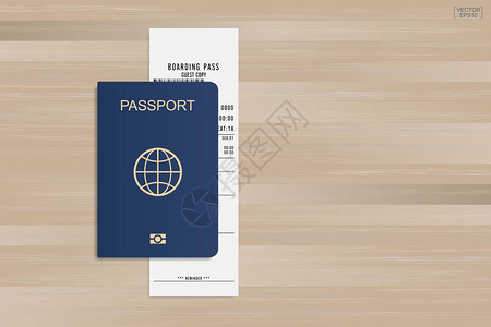 护照和木本领登机证高清图片