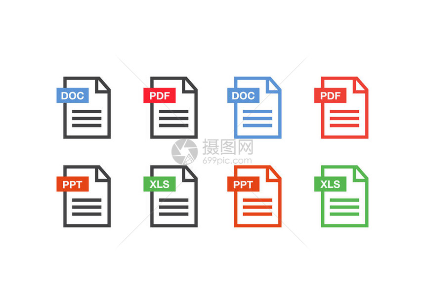 PDF图标纸文件文件图标图片