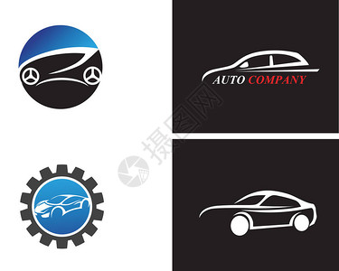 自动汽车LogoT图片