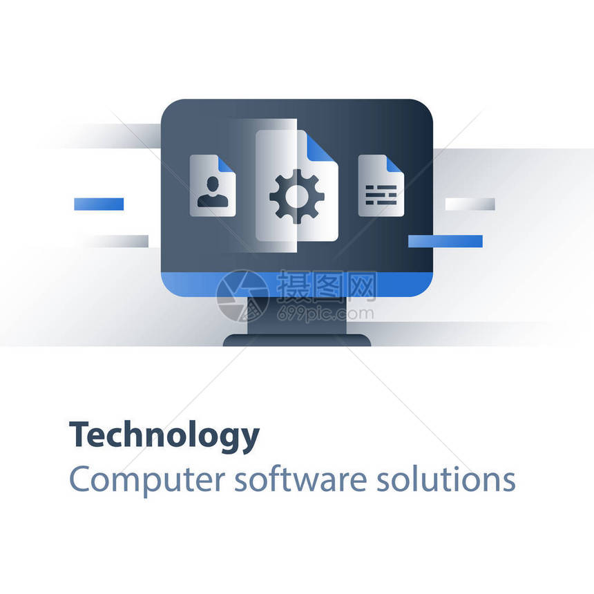 计算机技术软件开发商业解决方案系统升级和维护矢量平板图示图片