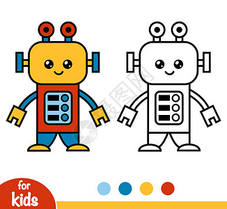 儿童着色书机器人图片