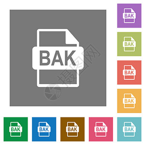BAK文件格式化的简单颜色方形背景图片