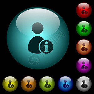在黑色背景上的彩色发光球形玻璃按钮中的用户帐信息图标可用于黑图片