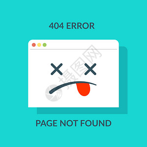 404错误未找到页面的概念或正在建设或维护的网站图片
