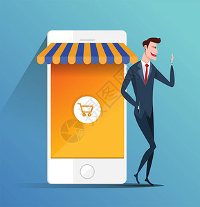 电子商务网上购物的概念商人拿着手机和网上购物业图片