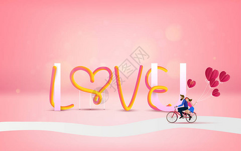 矢量图的爱情和人节的文字我爱你和情侣骑自行车浪漫旅行图片