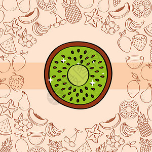 kiwi水果营养背景图画颜色矢量插图片