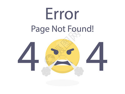 404错误页面未发现AngryEmoji在白色背景中隔离的Em图片