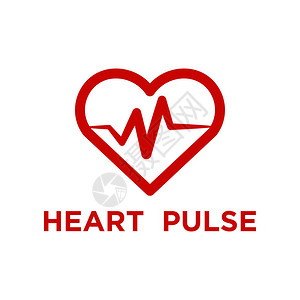 红色心脏脉搏标志模板矢量插图图片