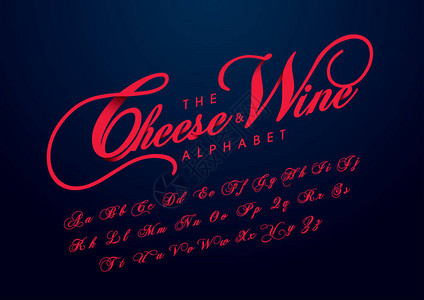CheeseWine字体和字母模板有色矢量插图图片
