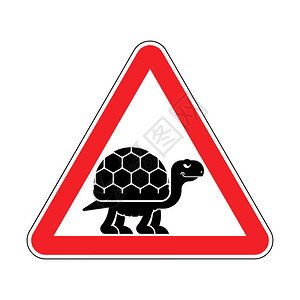 注意海龟注意乌龟红路标图片