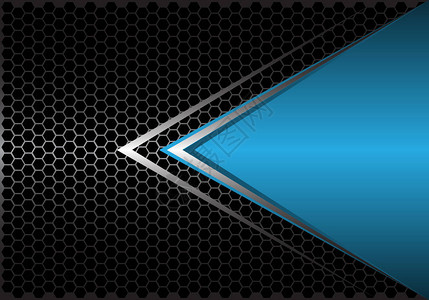 黑色六边形网格设计中的蓝三角银箭法摘要图片