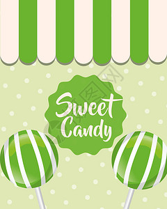甜蜜的糖果店绿色棒糖矢量图图片