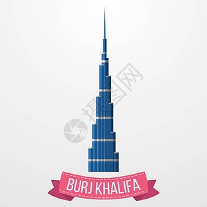 哈利法塔以白色背景显示BurjKhalifa塔图插画