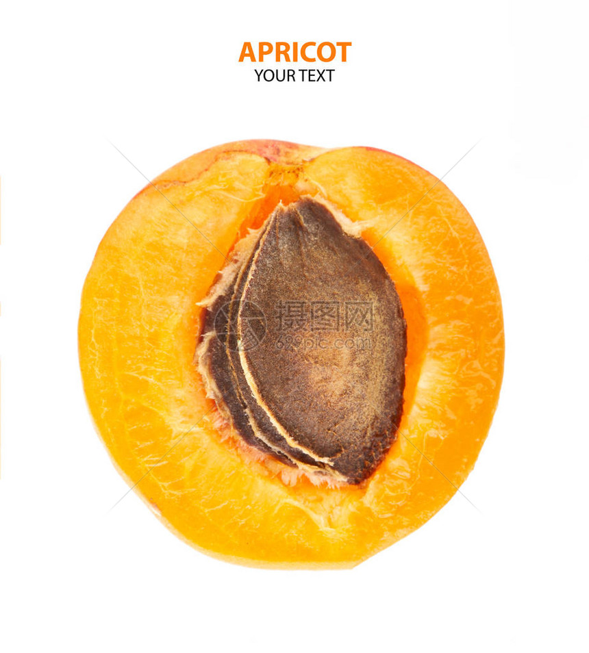 孤立的杏子孤立在白色背景上的新鲜杏果热带抽象背景新鲜水果您图片
