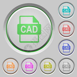 CAD文件格式背景图片