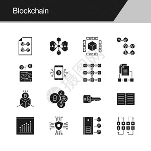 区块链图标演示设计平面设计移动应用程序网页设计信息图片