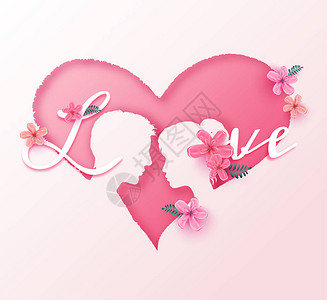 爱着粉红色花剪纸风格的年轻夫妇情人节快背景图片