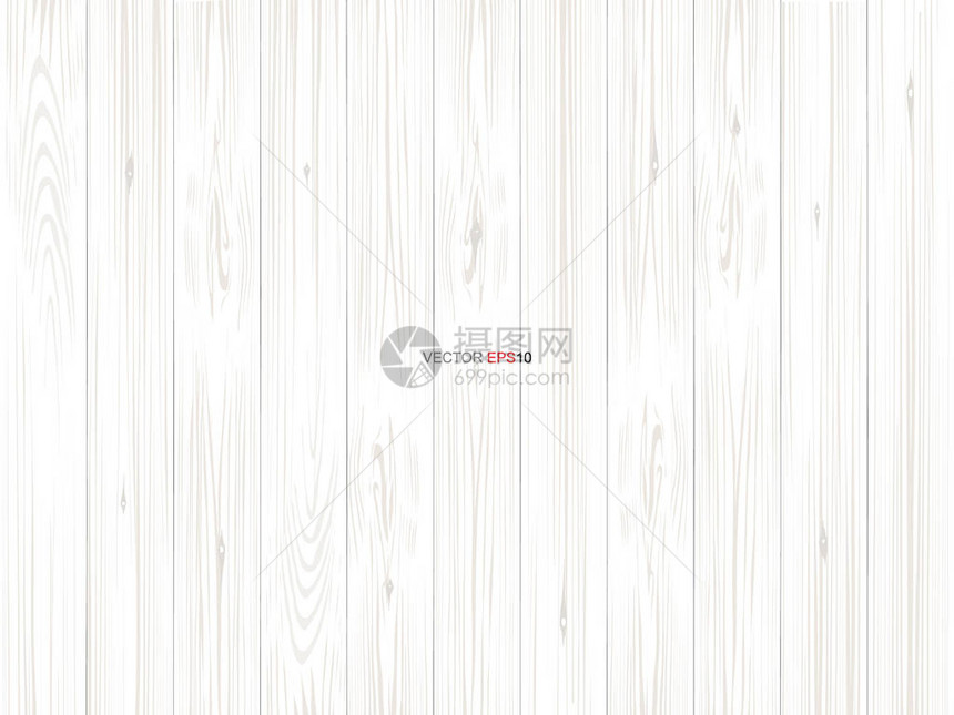 背景的白色木样式和纹理矢量图图片