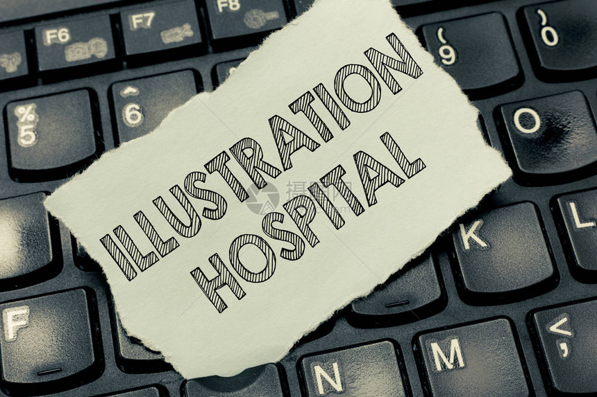 概念手写显示插图医院商业照片文本独特的医疗机构应图片