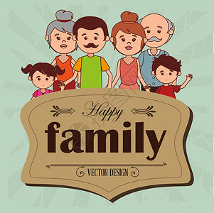 幸福家庭成员字符矢量背景图片