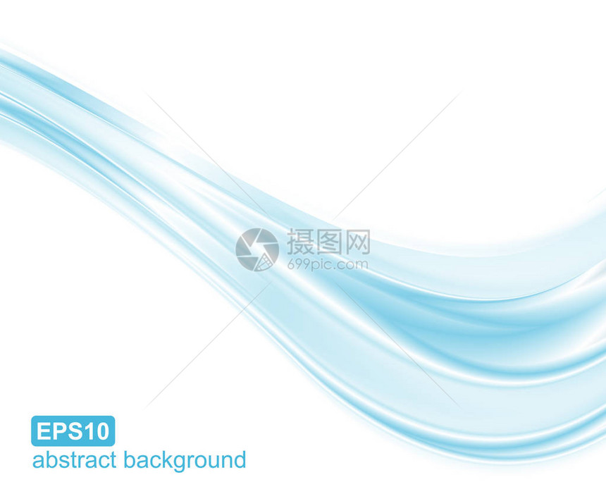 抽象的蓝色波浪背景横幅演示文稿传单的矢量图片