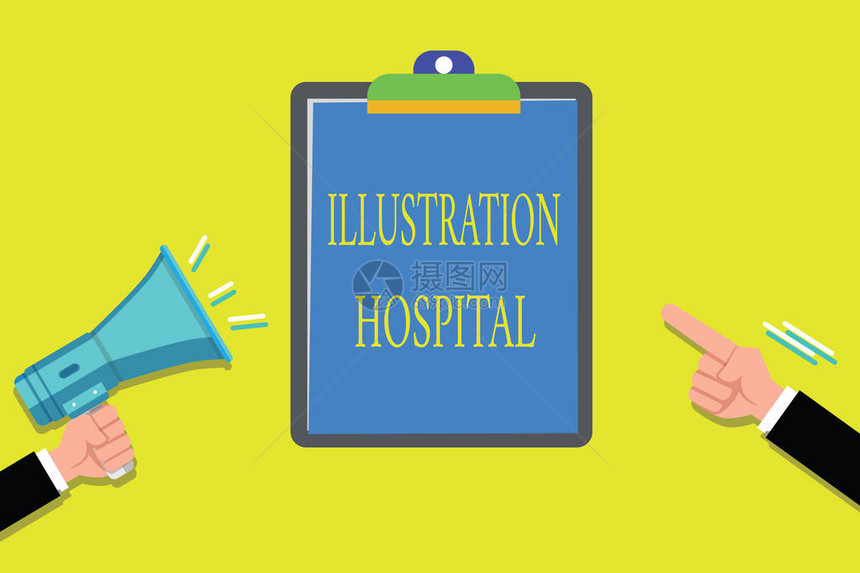 手写文字书写插图医院概念意味着医疗机构和实践的图片