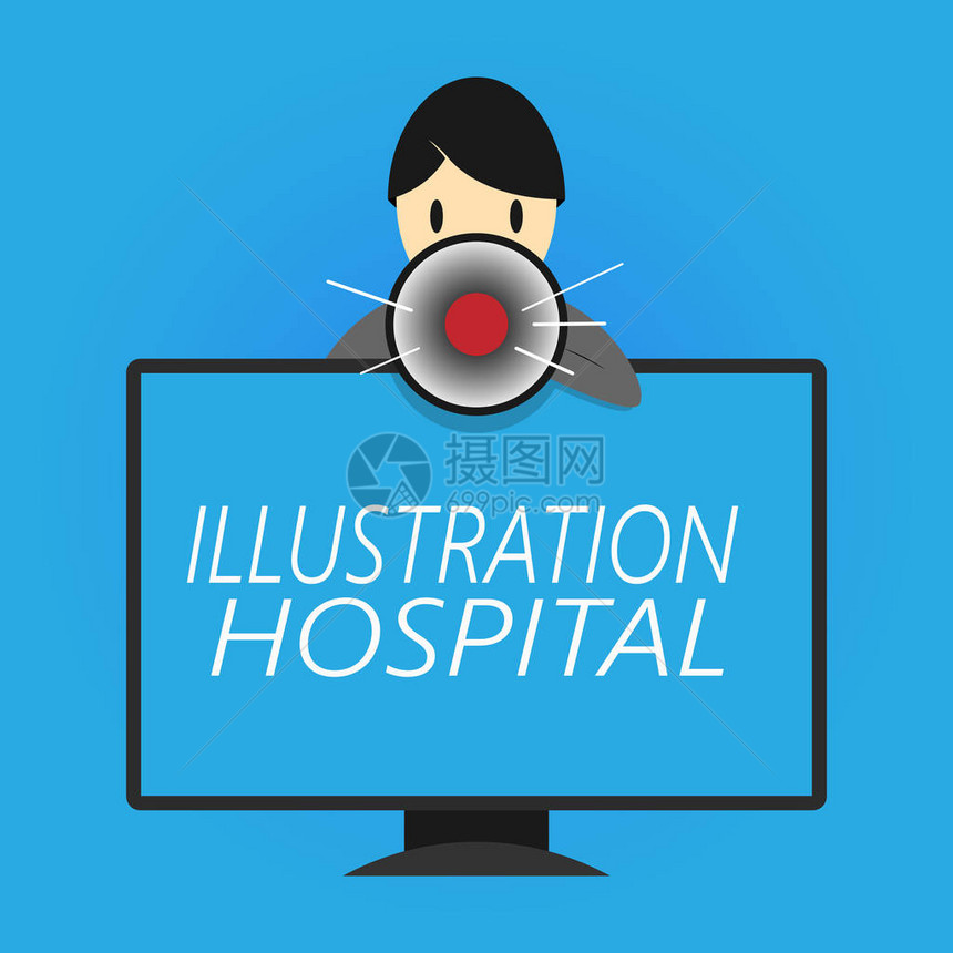 显示插图医院的书写笔记展示医疗机构和实践独特应用艺图片